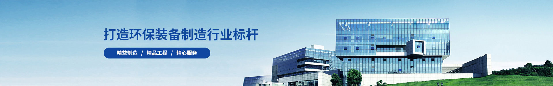 土建工程-工程案例-湖北聯合建工集團有限公司
