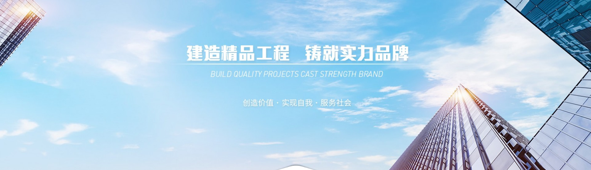 如何做好建筑勞務派遣的用工管理-聯合資訊-湖北聯合建工集團有限公司