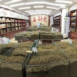 新鮮鐵皮石斛楓斗