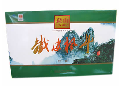 低價(jià)轉(zhuǎn)森山鐵皮楓斗膠囊(作廢)-閑置二手交易(原)-杭州19樓