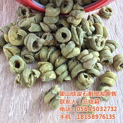 霍山鐵皮楓斗批發(fā)零售 圖 ,霍山鐵皮楓斗吃法,霍山鐵皮楓斗