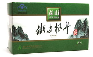 森山 牌鐵皮楓斗沖劑 給快報讀者送春節(jié)福利啦