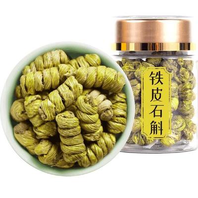 正品霍山鐵皮石斛楓斗高山石斛花茶干條粉特級中藥材可打粉500g