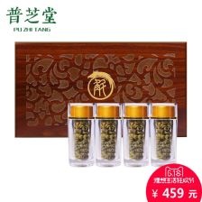 霍山鐵皮石斛楓斗仿野生種植鮮條新鮮米斛信盛堂禮盒包郵