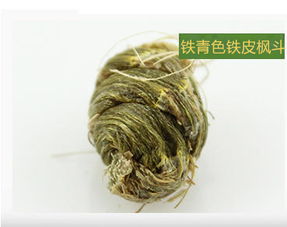 禮親堂 樂清芽級鐵皮楓斗 傳統(tǒng)滋補(bǔ)石斛10克裝