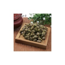 【樂(lè)清鐵皮石斛】最新最全樂(lè)清鐵皮石斛返利優(yōu)惠_一淘網(wǎng)