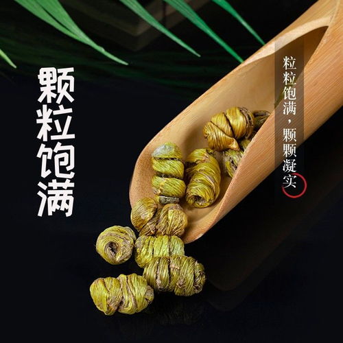 云南鐵皮石斛楓斗 野生霍山鐵皮石斛鮮條米斛干條粉禮盒裝