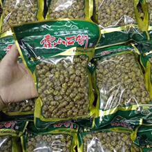 高山石斛與鐵皮石斛——草本養(yǎng)生瑰寶