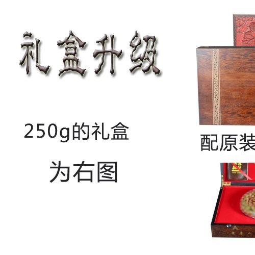 雁蕩山鐵皮楓斗鐵皮石斛水草石斛禮盒特價(jià)100克 250克裝送禮佳品