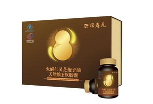 華方生命科技 揭秘生命維他鐵皮楓斗口服液的養生之道